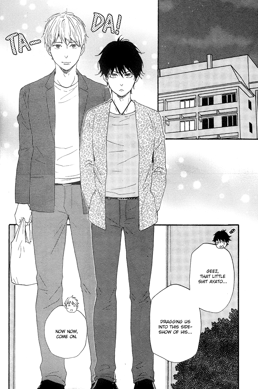 Honto Yajuu - Volume 11 Chapter 23 manhwa