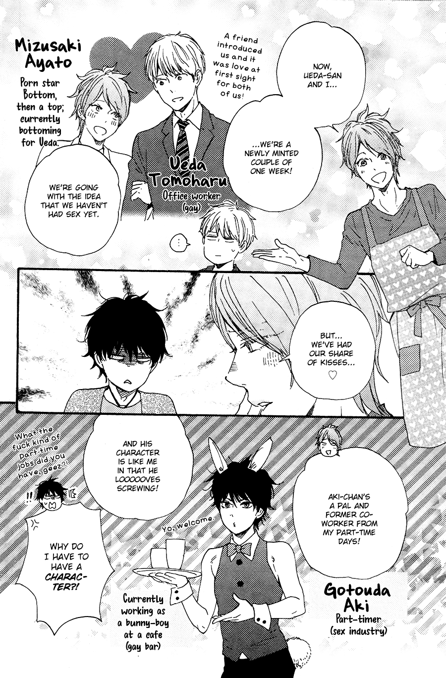 Honto Yajuu - Volume 11 Chapter 23 manhwa