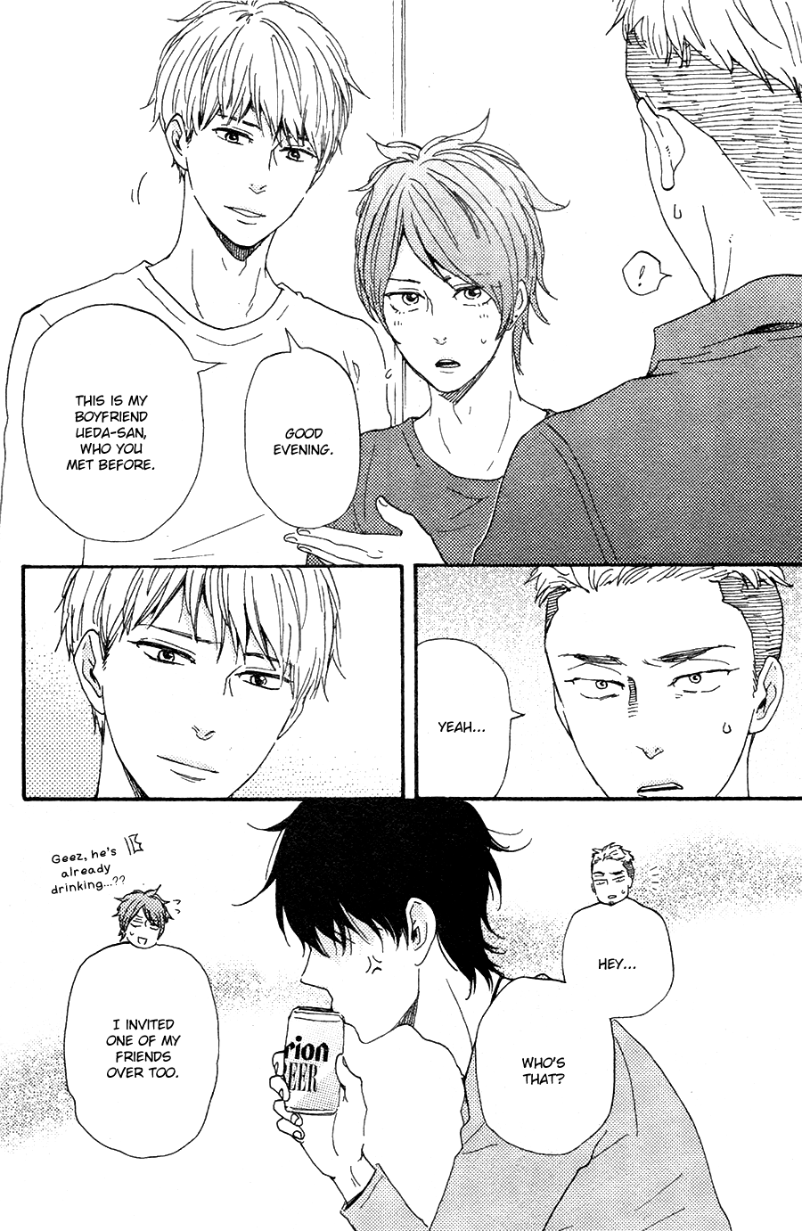 Honto Yajuu - Volume 11 Chapter 23 manhwa