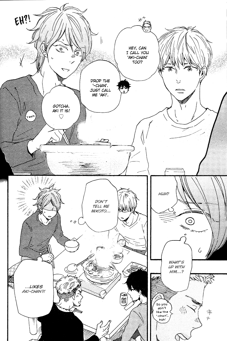 Honto Yajuu - Volume 11 Chapter 23 manhwa