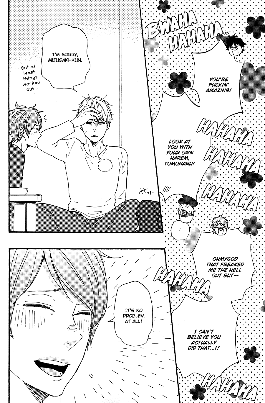 Honto Yajuu - Volume 11 Chapter 23 manhwa