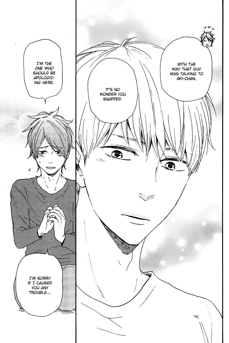 Honto Yajuu - Volume 11 Chapter 23 manhwa