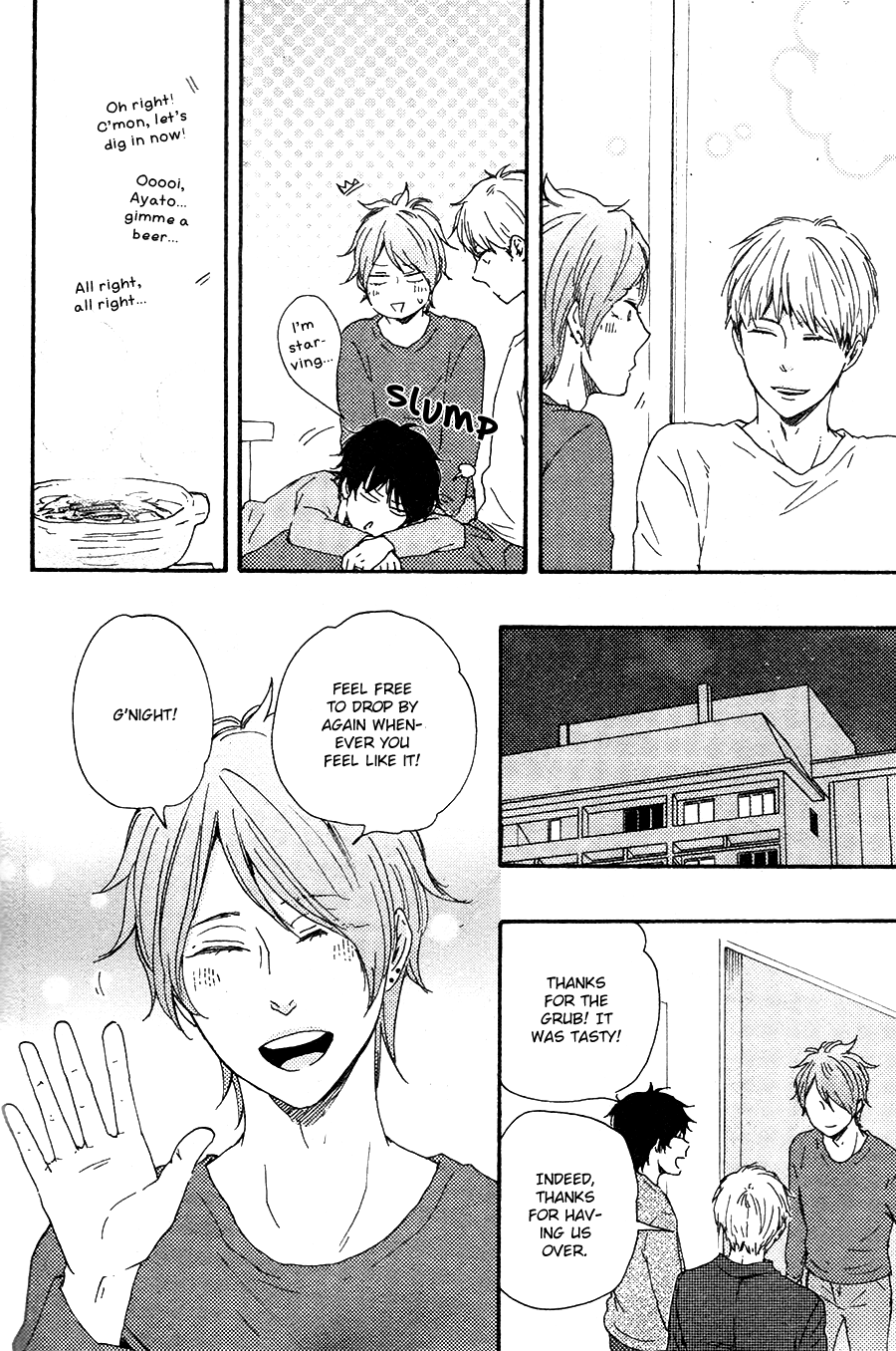 Honto Yajuu - Volume 11 Chapter 23 manhwa