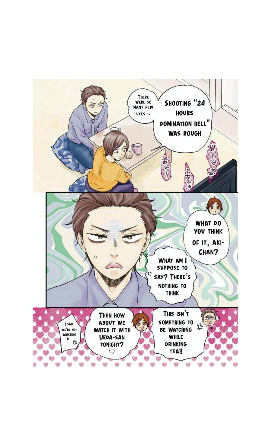 Honto Yajuu - Volume 16 Chapter 35a manhwa