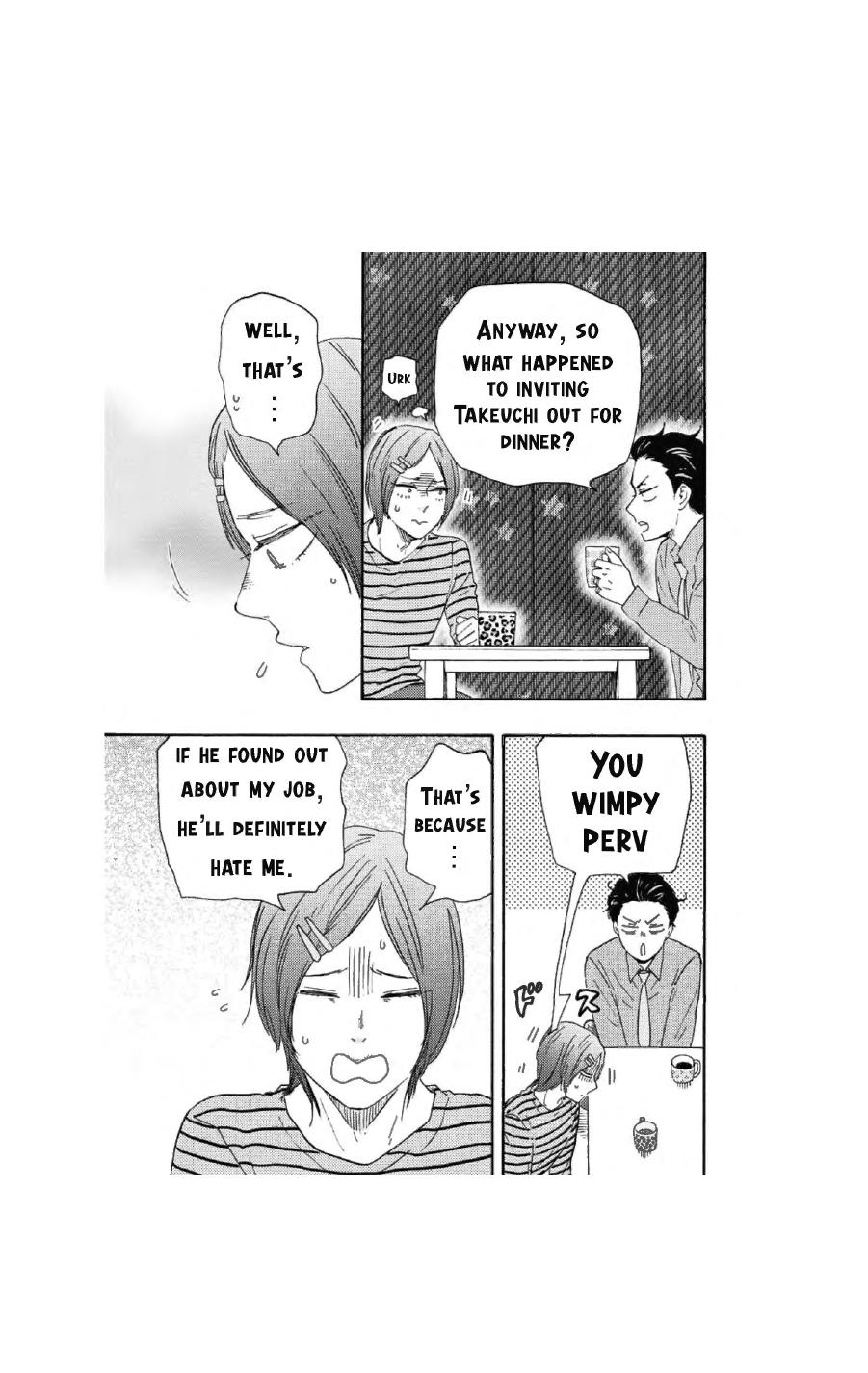 Honto Yajuu - Volume 16 Chapter 35a manhwa