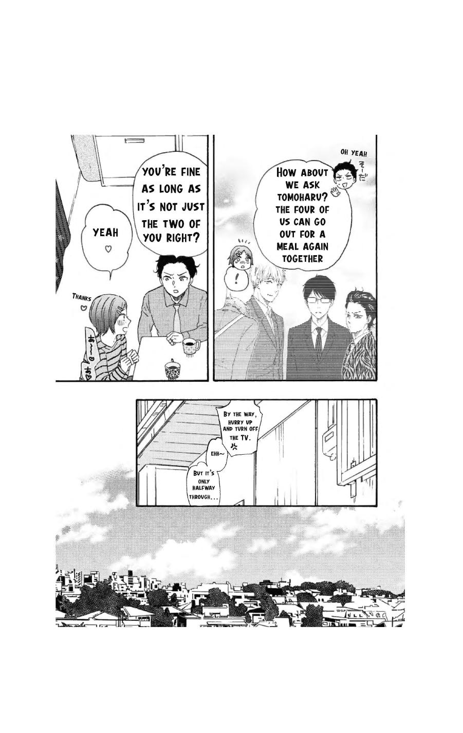 Honto Yajuu - Volume 16 Chapter 35a manhwa