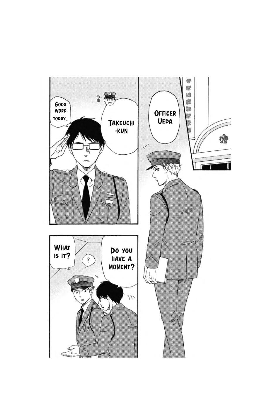 Honto Yajuu - Volume 16 Chapter 35a manhwa