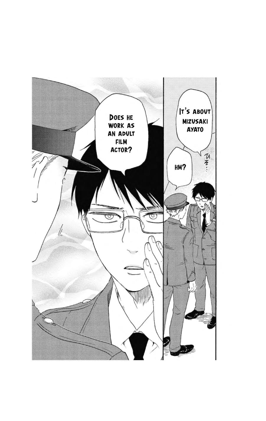 Honto Yajuu - Volume 16 Chapter 35a manhwa