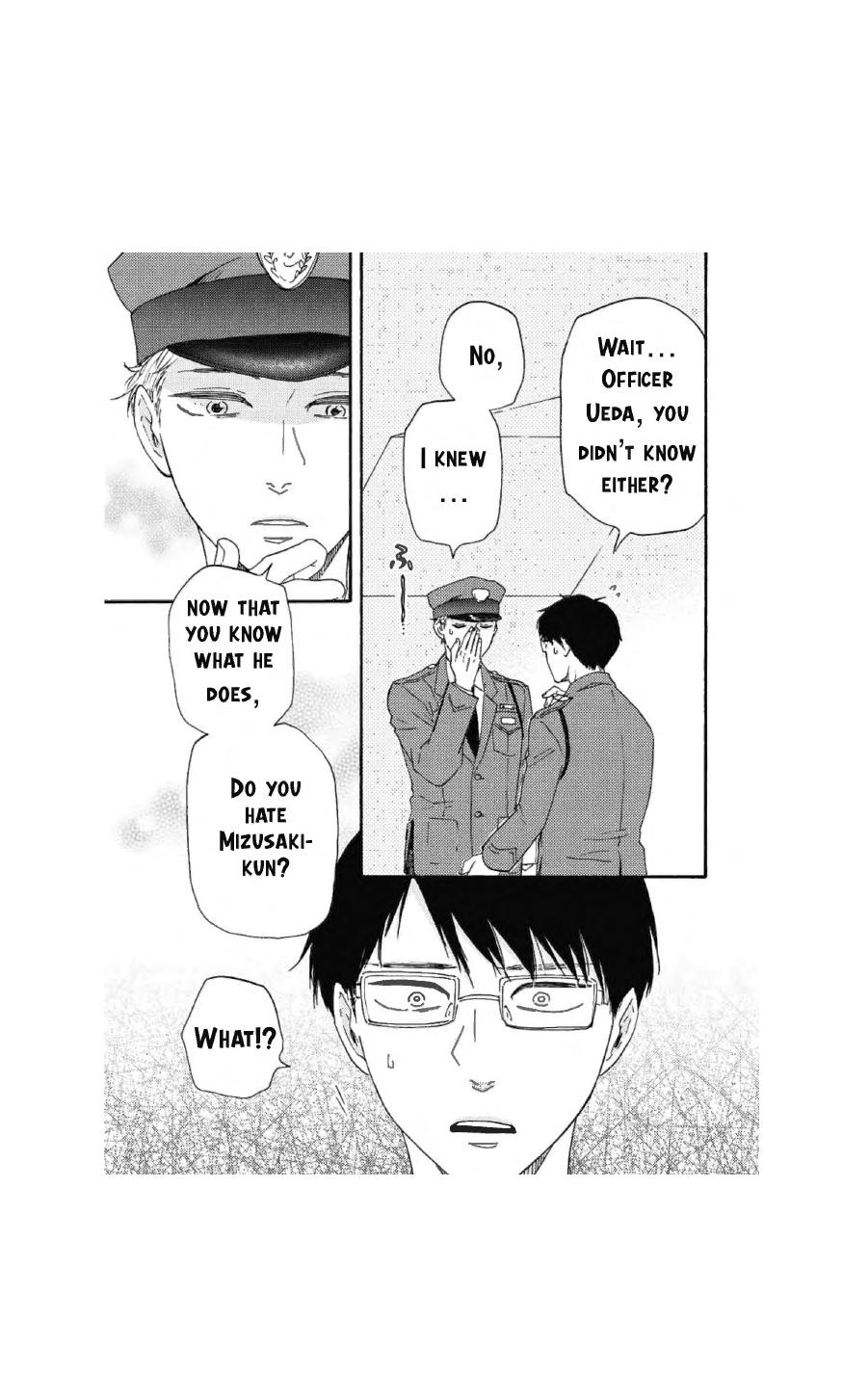 Honto Yajuu - Volume 16 Chapter 35a manhwa