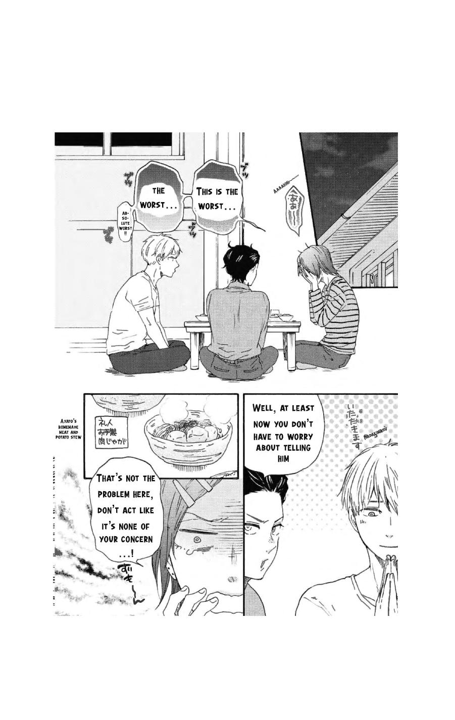 Honto Yajuu - Volume 16 Chapter 35a manhwa