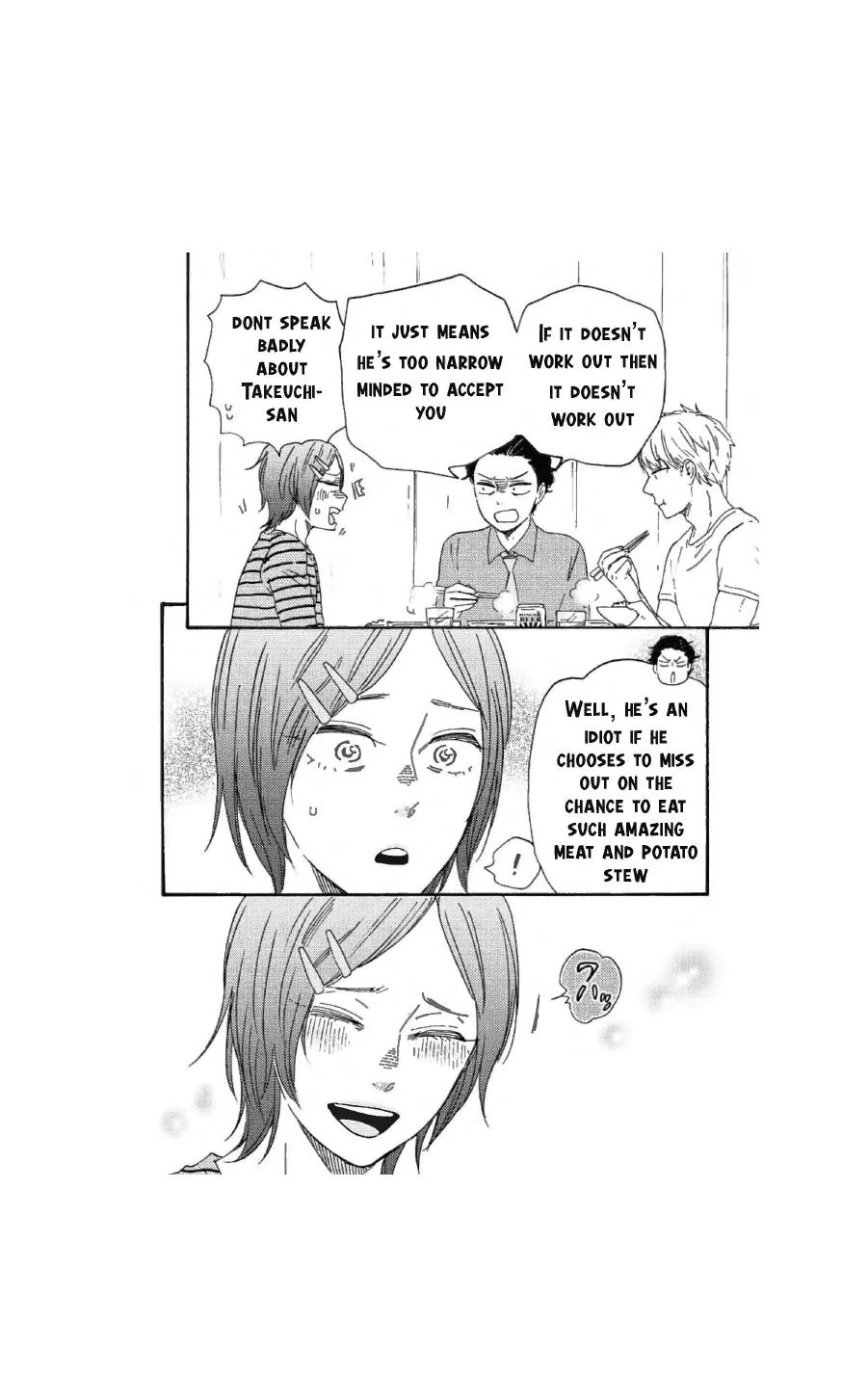 Honto Yajuu - Volume 16 Chapter 35a manhwa