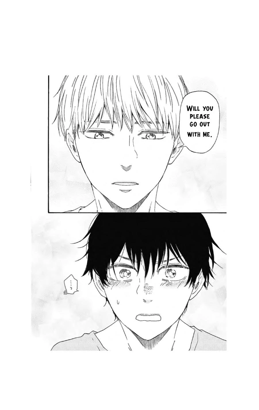 Honto Yajuu - Volume 16 Chapter 35a manhwa