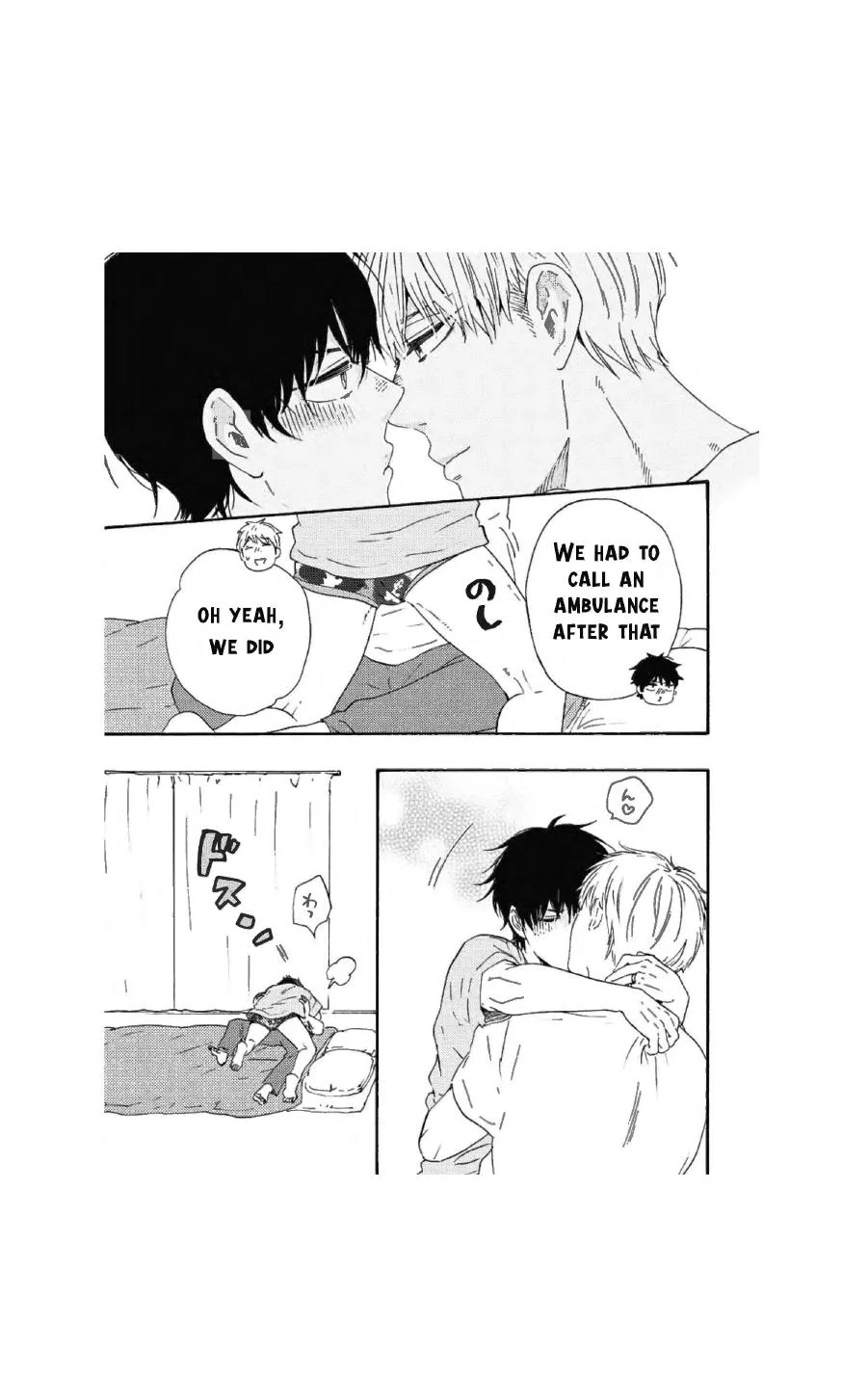 Honto Yajuu - Volume 16 Chapter 35a manhwa