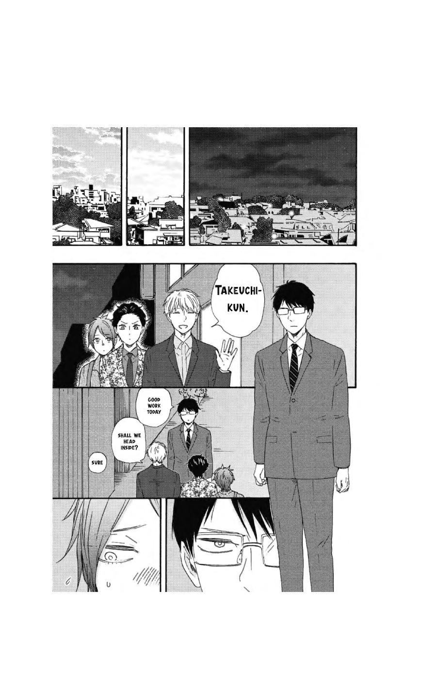 Honto Yajuu - Volume 16 Chapter 35a manhwa