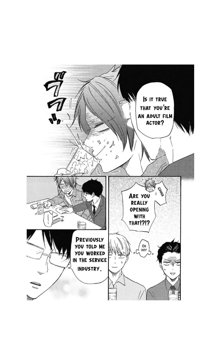 Honto Yajuu - Volume 16 Chapter 35a manhwa