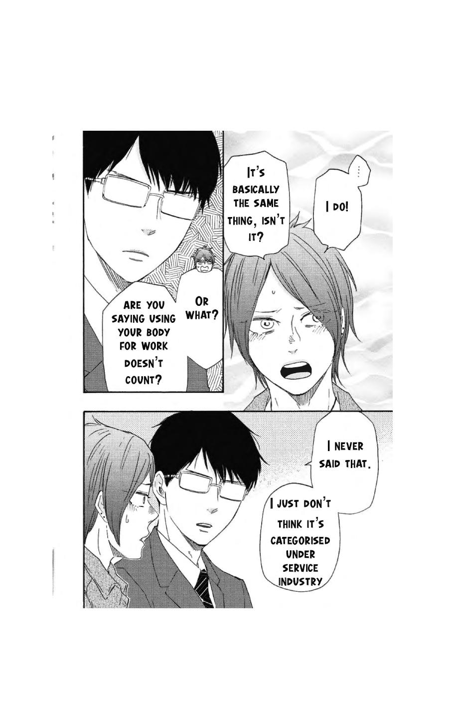 Honto Yajuu - Volume 16 Chapter 35a manhwa