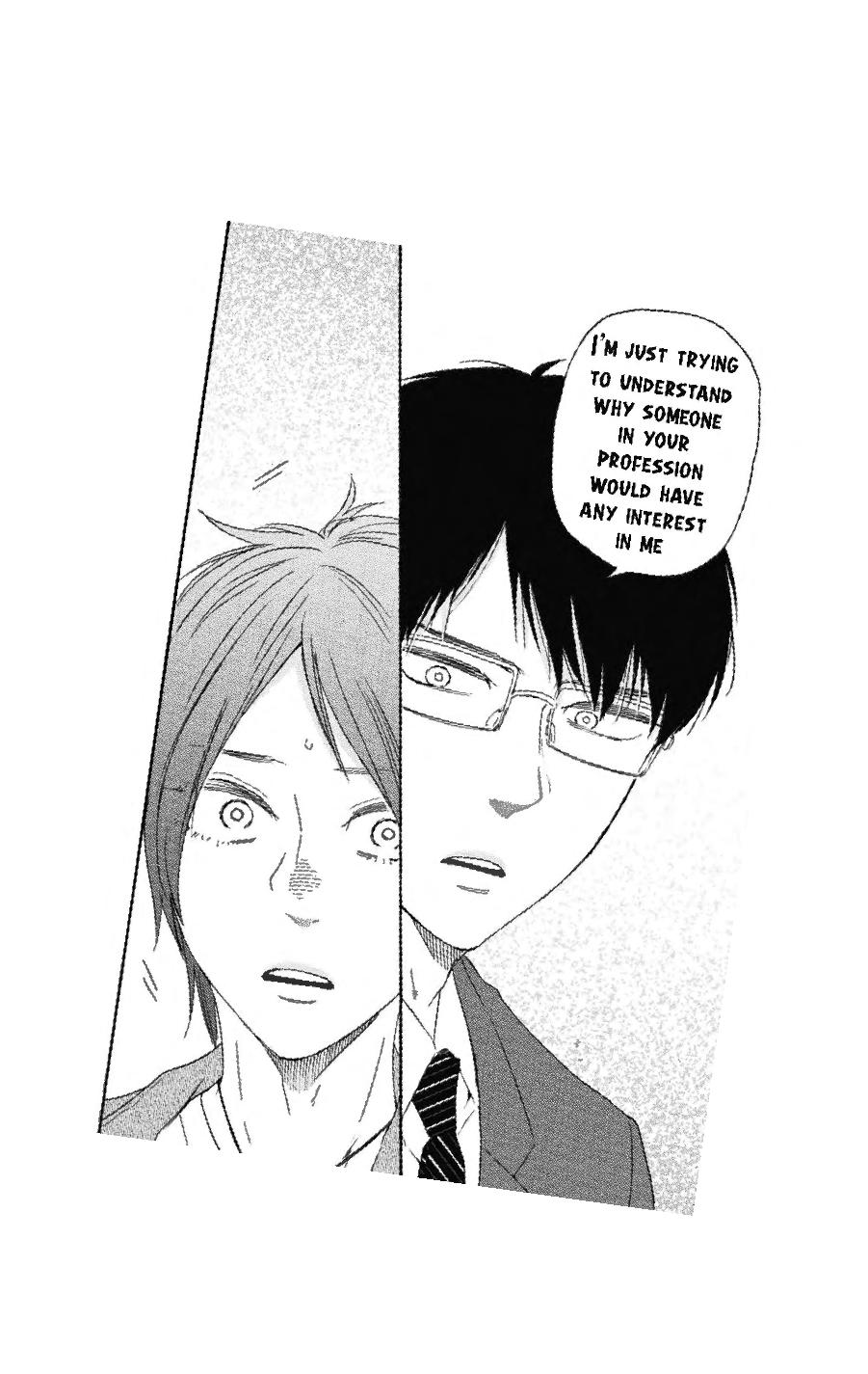 Honto Yajuu - Volume 16 Chapter 35a manhwa