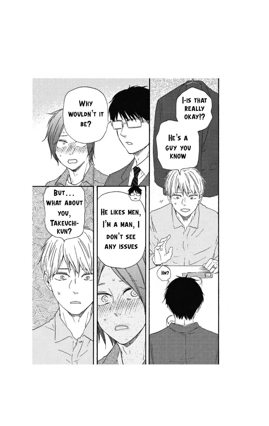 Honto Yajuu - Volume 16 Chapter 35a manhwa