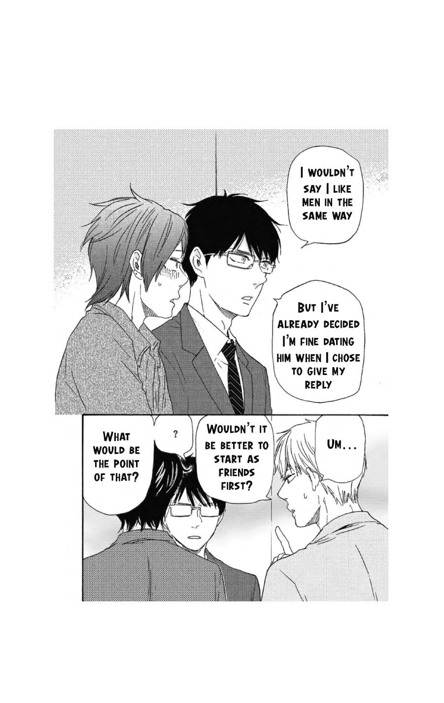 Honto Yajuu - Volume 16 Chapter 35a manhwa