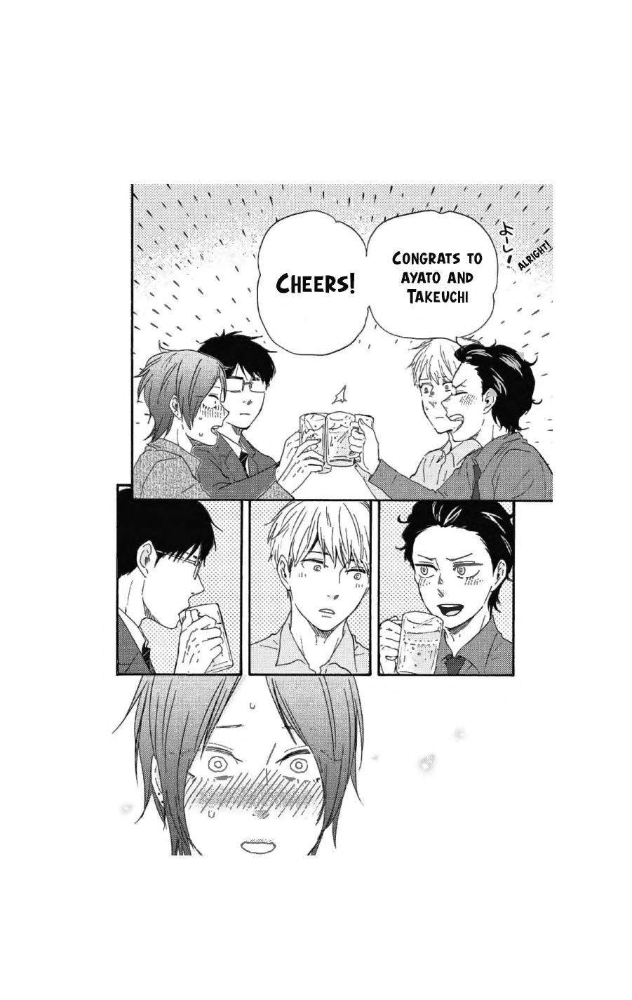 Honto Yajuu - Volume 16 Chapter 35a manhwa