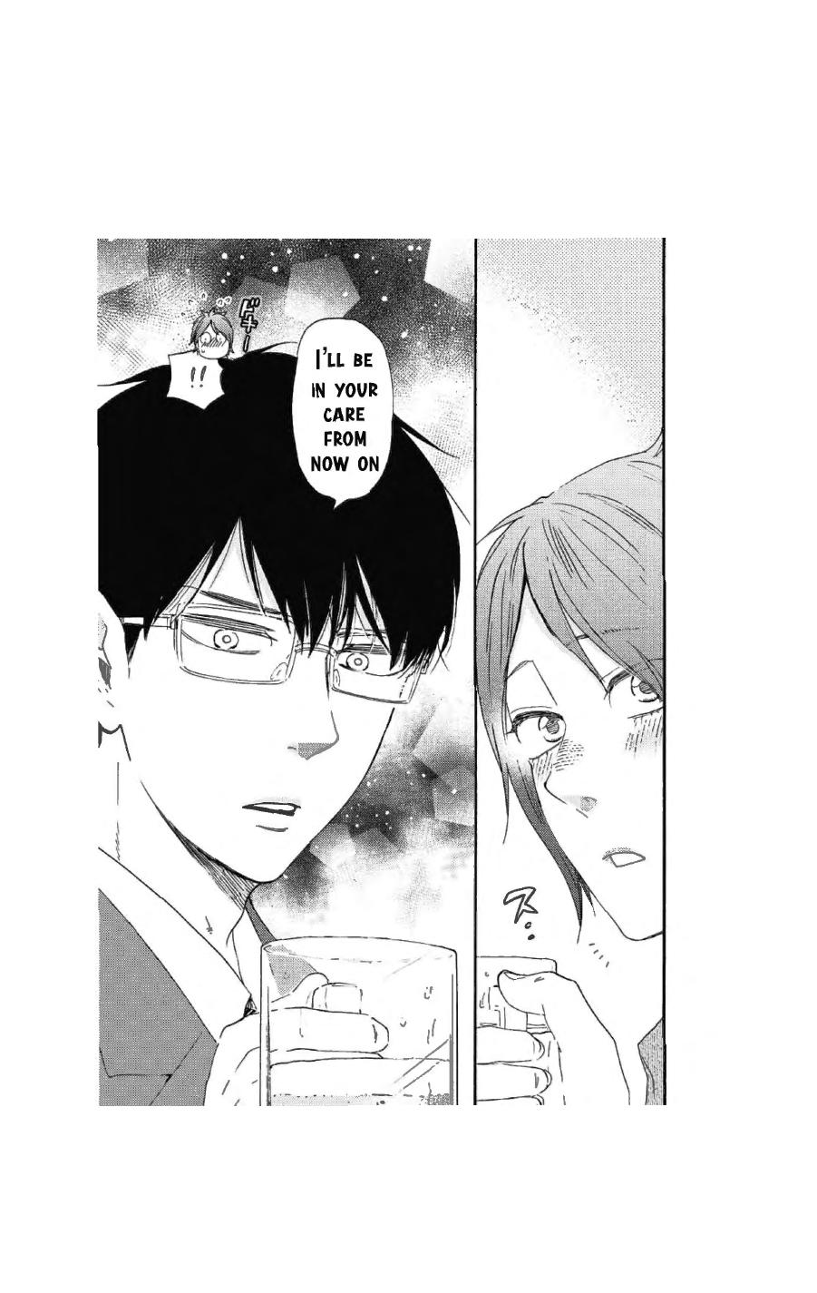 Honto Yajuu - Volume 16 Chapter 35a manhwa