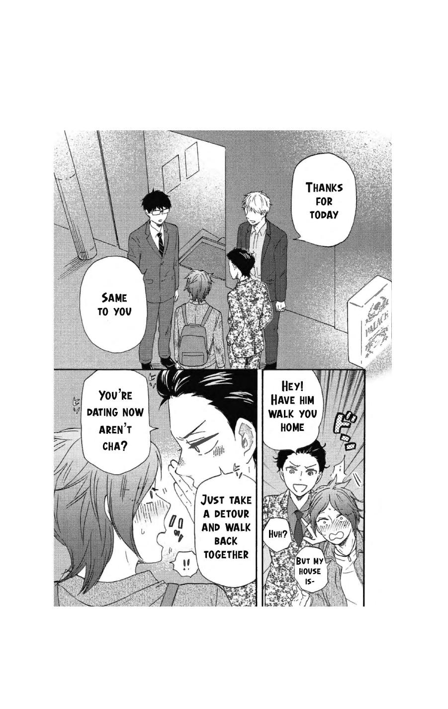 Honto Yajuu - Volume 16 Chapter 35a manhwa