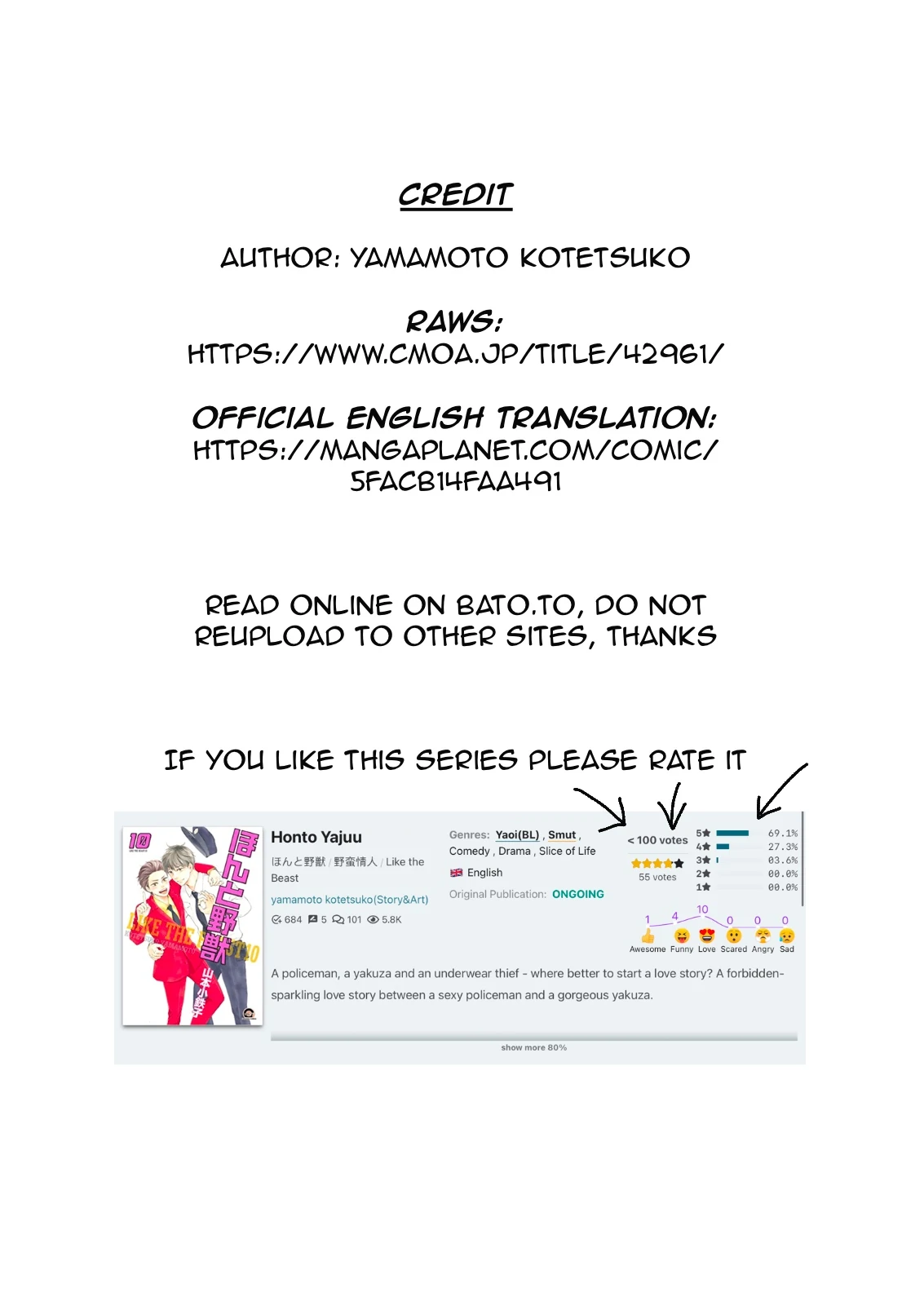 Honto Yajuu - Volume 16 Chapter 35a manhwa