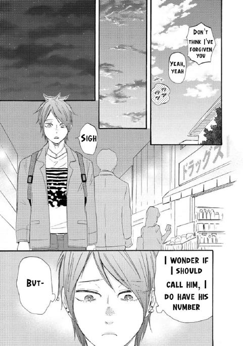 Honto Yajuu - Volume 16 Chapter 35b manhwa