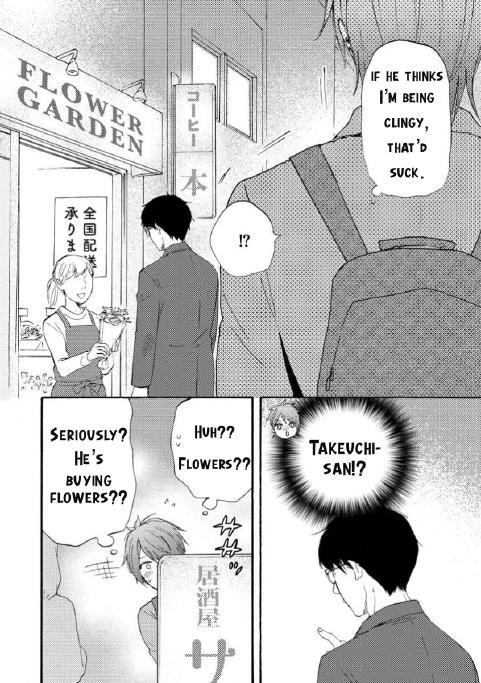 Honto Yajuu - Volume 16 Chapter 35b manhwa