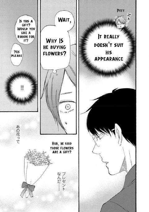 Honto Yajuu - Volume 16 Chapter 35b manhwa