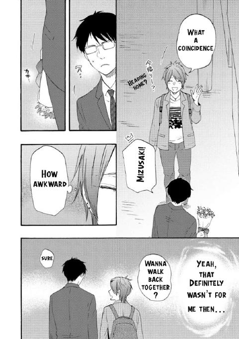 Honto Yajuu - Volume 16 Chapter 35b manhwa