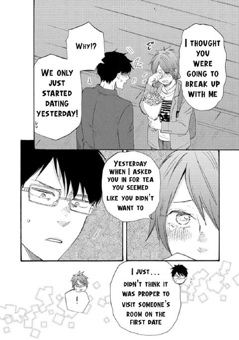 Honto Yajuu - Volume 16 Chapter 35b manhwa