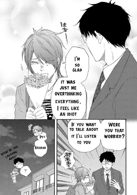 Honto Yajuu - Volume 16 Chapter 35b manhwa