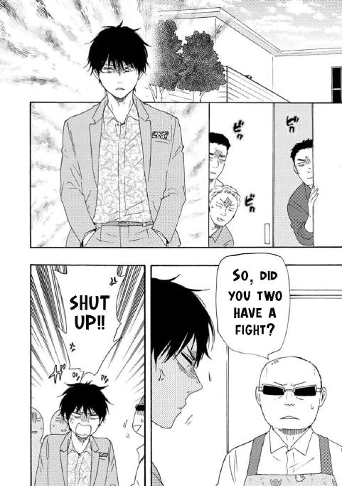 Honto Yajuu - Volume 16 Chapter 36a manhwa