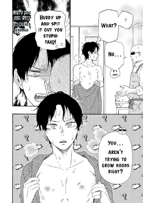 Honto Yajuu - Volume 16 Chapter 36a manhwa