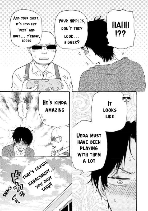 Honto Yajuu - Volume 16 Chapter 36a manhwa