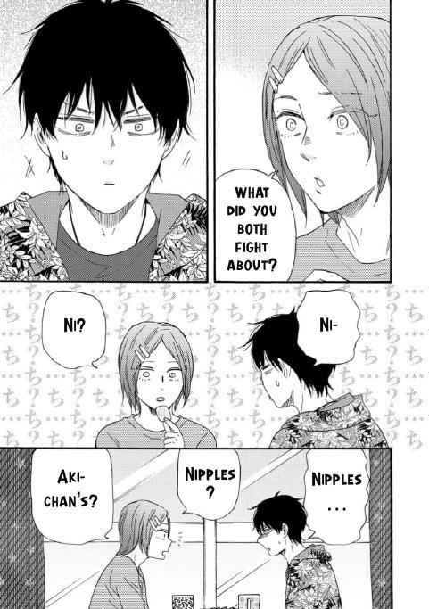 Honto Yajuu - Volume 16 Chapter 36a manhwa