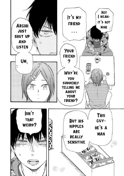 Honto Yajuu - Volume 16 Chapter 36a manhwa