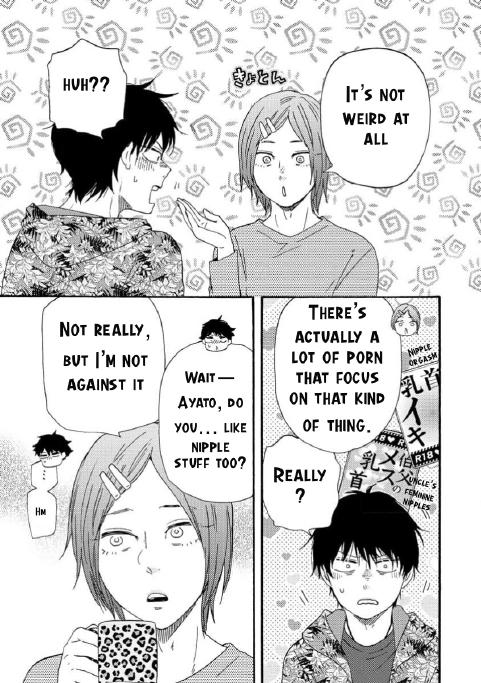 Honto Yajuu - Volume 16 Chapter 36a manhwa