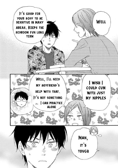 Honto Yajuu - Volume 16 Chapter 36a manhwa