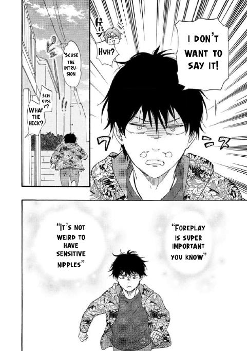Honto Yajuu - Volume 16 Chapter 36a manhwa