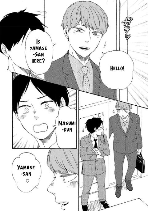 Honto Yajuu - Volume 16 Chapter 36a manhwa