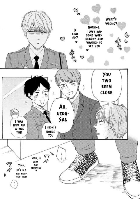 Honto Yajuu - Volume 16 Chapter 36a manhwa