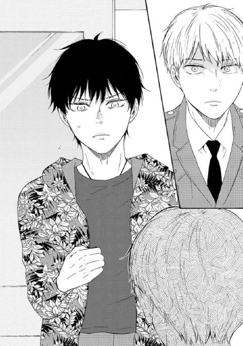Honto Yajuu - Volume 16 Chapter 36a manhwa