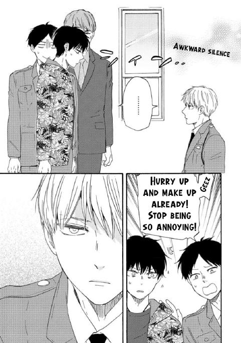Honto Yajuu - Volume 16 Chapter 36a manhwa