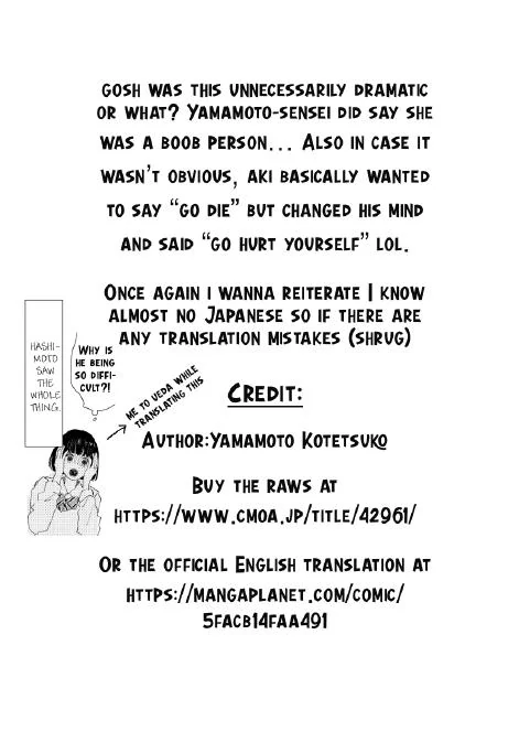 Honto Yajuu - Volume 16 Chapter 36a manhwa