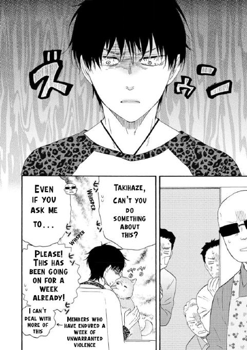 Honto Yajuu - Volume 16 Chapter 36b manhwa