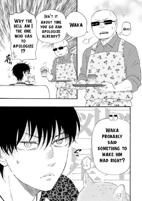 Honto Yajuu - Volume 16 Chapter 36b manhwa
