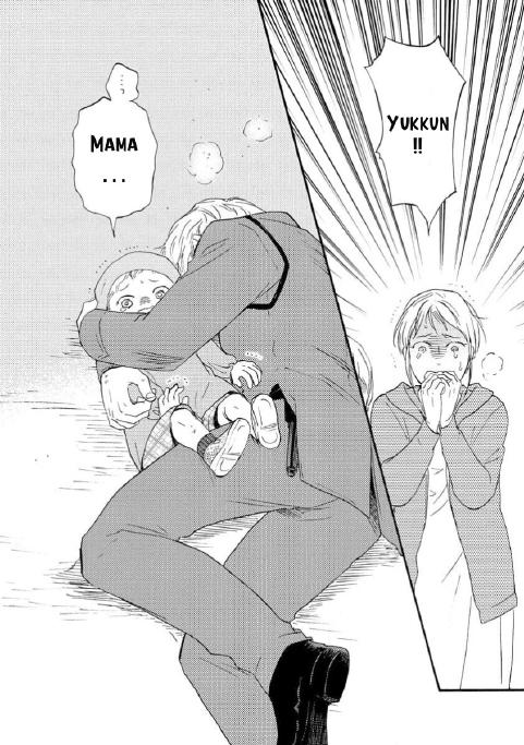 Honto Yajuu - Volume 16 Chapter 36b manhwa
