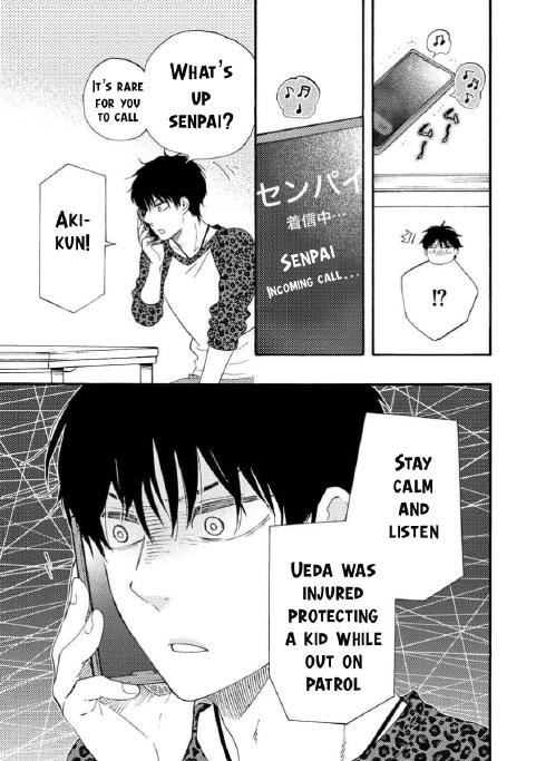 Honto Yajuu - Volume 16 Chapter 36b manhwa